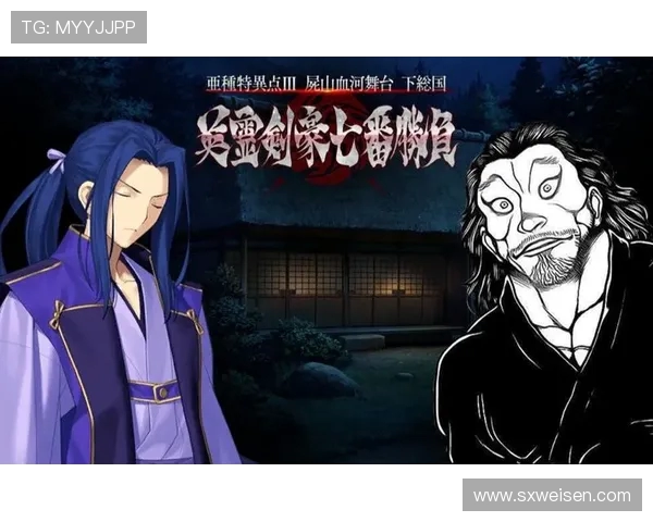 杩滆棨鑸彂璧枫€孲EKAI NI WATARU PROJECT銆嶏細7-12 宀佸鐢熷厤璐硅荡娴峰鐣欏涓€涓湀