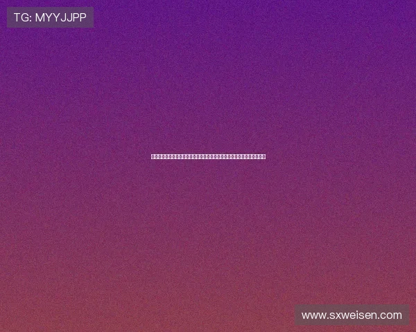 寮犲崼锛氭喚璐熸捣娓紝淇″康濡傜锛屾繁鍦虫柊楣忓煄鏈潵鍙湡