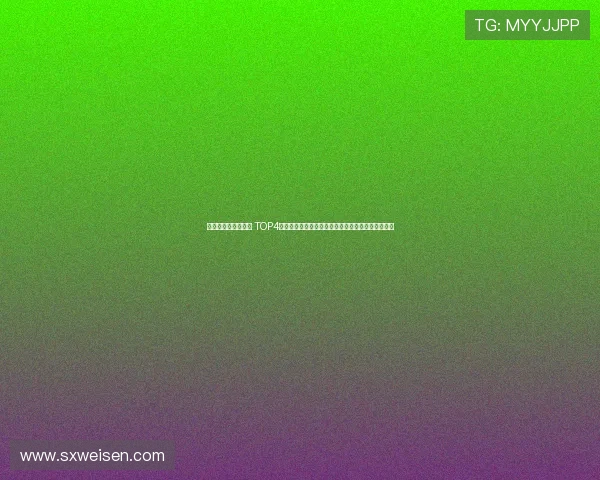 鏂摝娉板厠閲嶈繑 TOP4锛佽崏鍦板喅璧涜櫧璐ョ姽鑽f敼鍐欐帓鍚嶆牸灞€ 鏂摝娉板厠閲嶈繑 TOP4锛佽崏鍦板喅璧涜櫧璐ョ姽鑽f敼鍐欐帓鍚嶆牸灞€